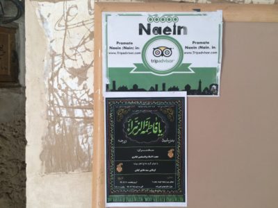 Nain: eine der ältesten Moscheen im Iran wirbt für eine gute Bewertung auf Tripadvisor. Foto © Welz (2016)